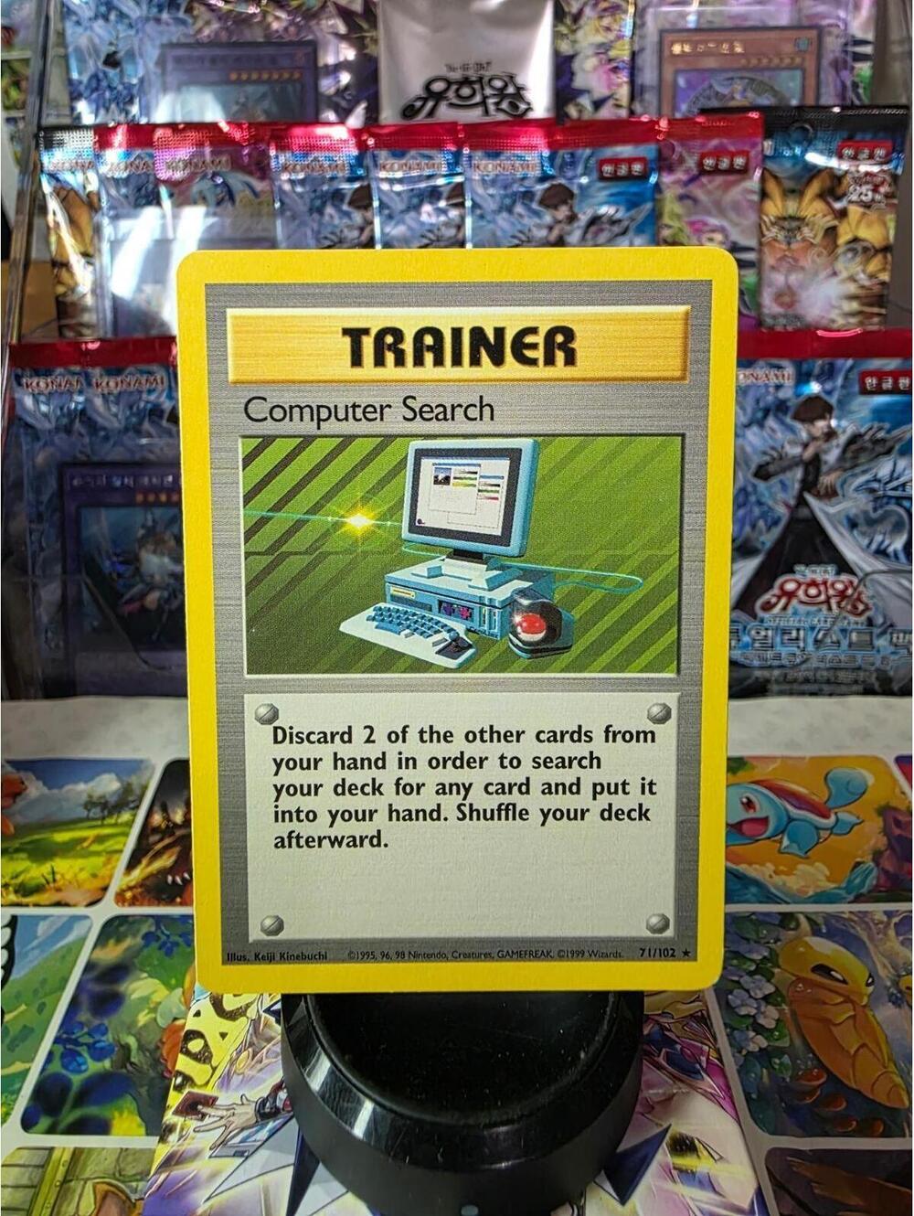 Computer Search Rare Base Set 2 101/130 LP - Picture 1 of 1